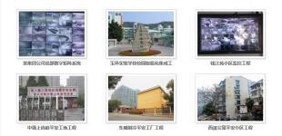 專業承接杭州工廠、政府、酒店、學校計算機網絡工程 構建高效可靠的數字基礎設施